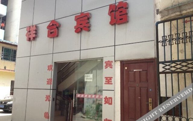 Xianghe Hotel