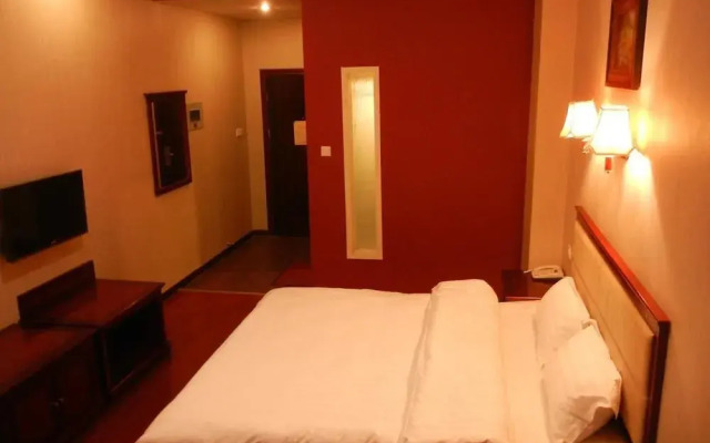 Maruika Hotel Shuanglin - Chengdu