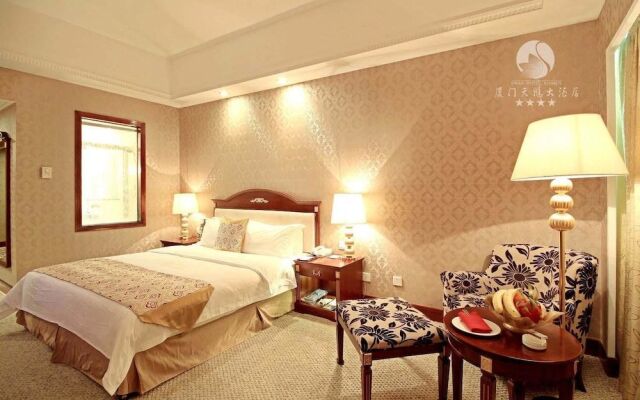 Swan Hotel - Xiamen