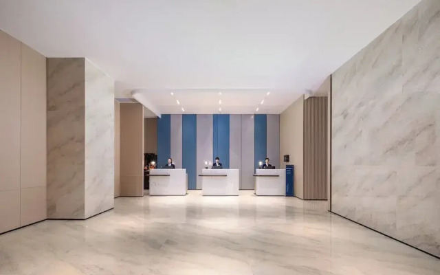 Holiday Inn Express Suzhou East Taihu by IHG