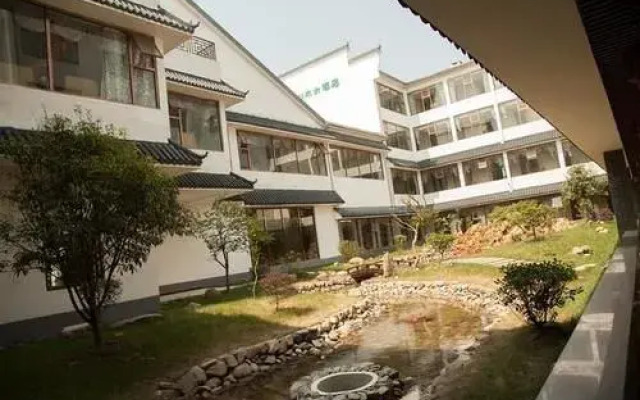 Yinxiang Shanshui Hotel