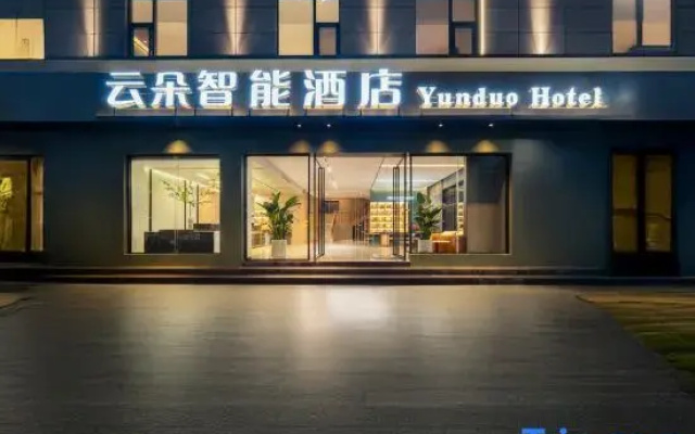 Mojiang Yunduo Hotel