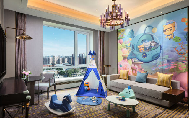 Wanda Vista Changchun