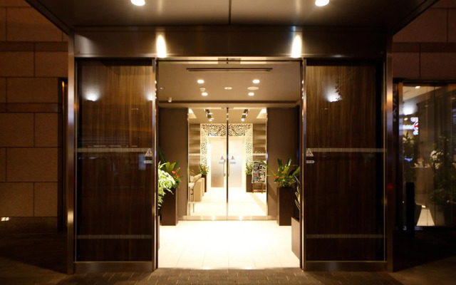 Dormy Inn Nagano Zenkounoyu Natural Hot Spring
