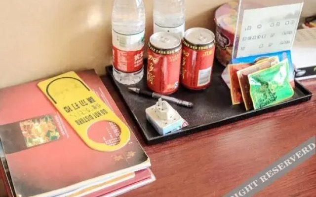 Xin Xin Business Hotel