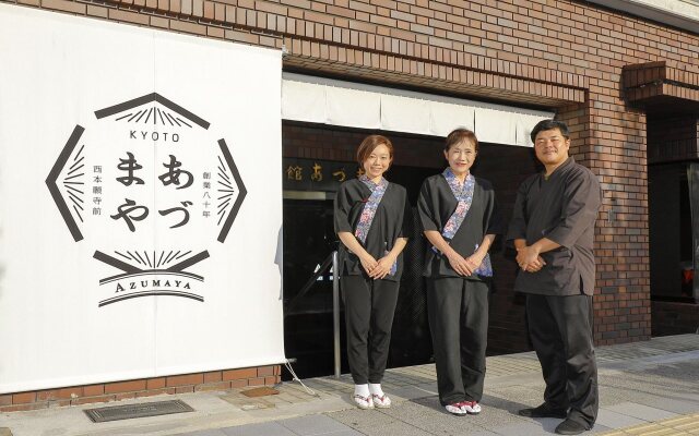 Ryokan Azumaya