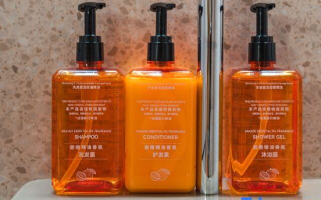 Orange Qingdao North Railway Station Hotel