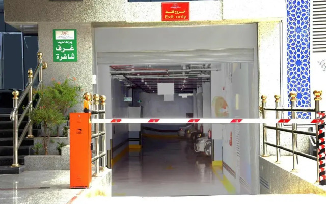 Al Waleed Tower