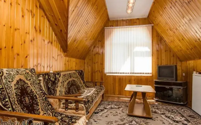 Alina Guest House