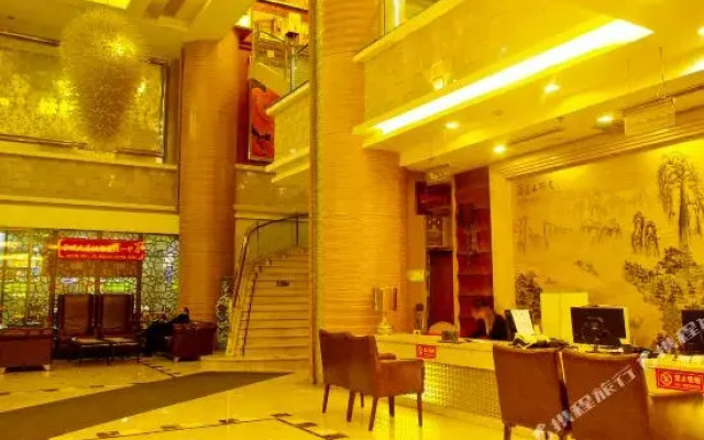 Wenzhou Hotel