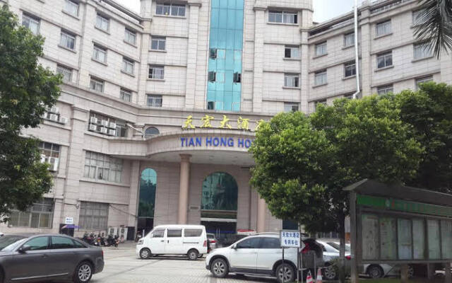 Zhongshan Tianhong Hotel