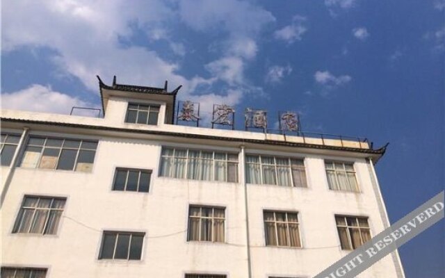 Taijie Hotel