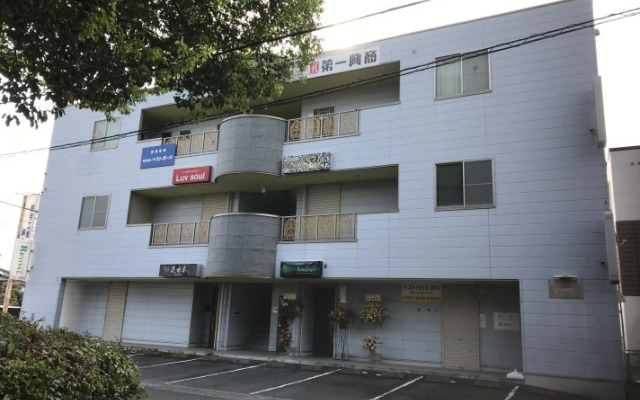 Guest House Nomura