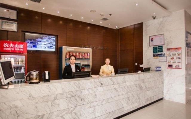 City Comfort Inn Xinyu Baoshi Park Xingang