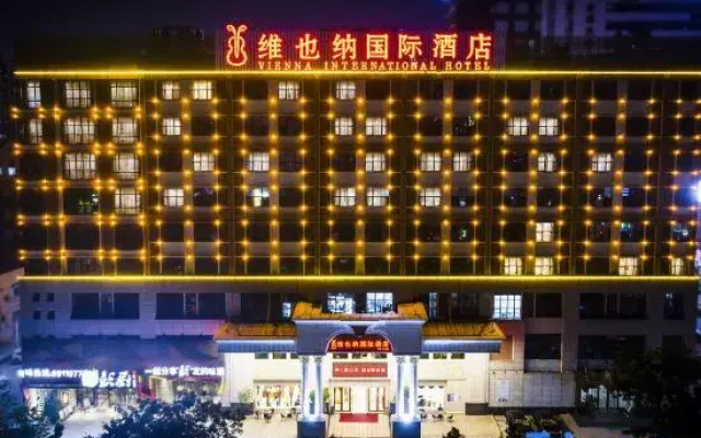 Vienna  Hotel Zhong Da Branch