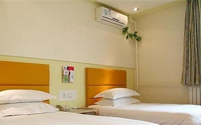 Yinzuo Jiayi Hotel - Qingdao