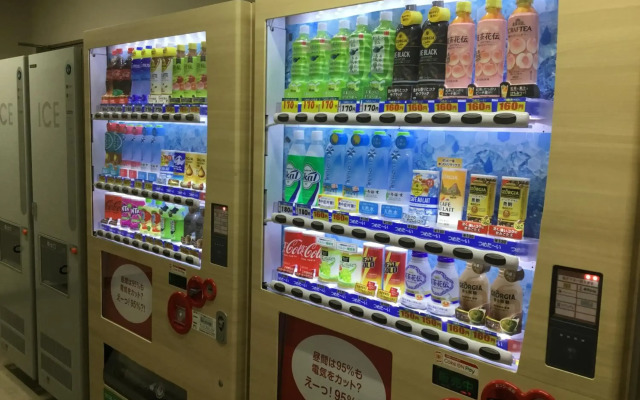 Oriental Suites Airport Osaka Rinku