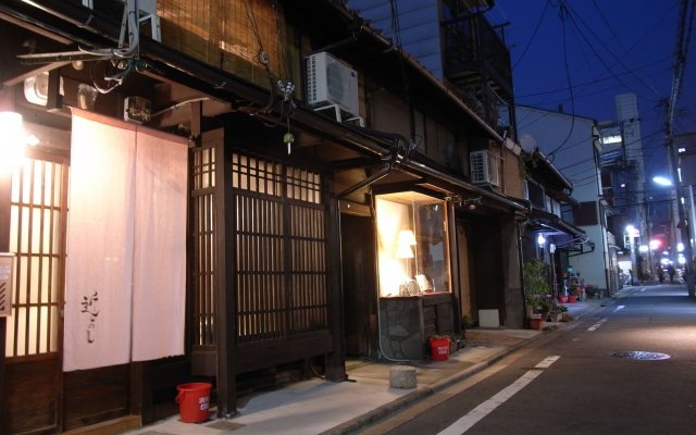 Guesthouse Chikayoshi
