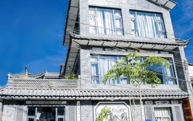 Dali Wase Xinxin Chinese Inn