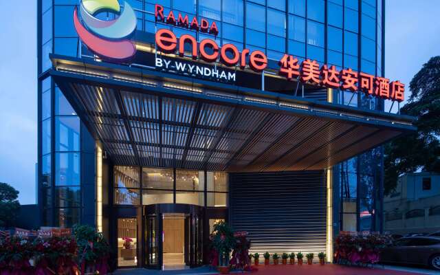 Ramada Encore by Wyndham Dongguan East