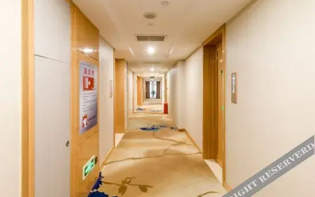 Vienna International Hotel (Xinyu Administrative Center Baowu Steel)