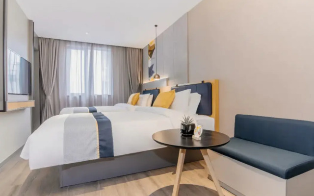 Home Inn Selected (Shanghai Expo Garden, Chengshan Road Metro Station)