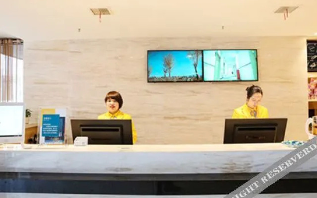 City Comfort Inn Hotel (Xiaogan Anlu)