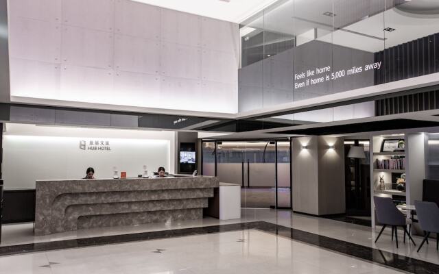 HubHotel – Taipei Songshan Airport Branch