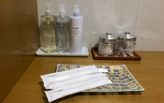 Private Beppu Tanoyu Onsen