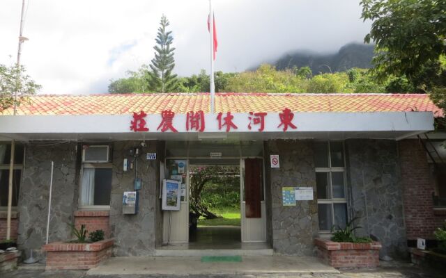 Taitung Farm - Donghe