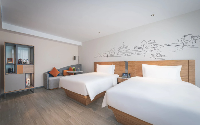 UrCove by Hyatt Nanjing Downtown
