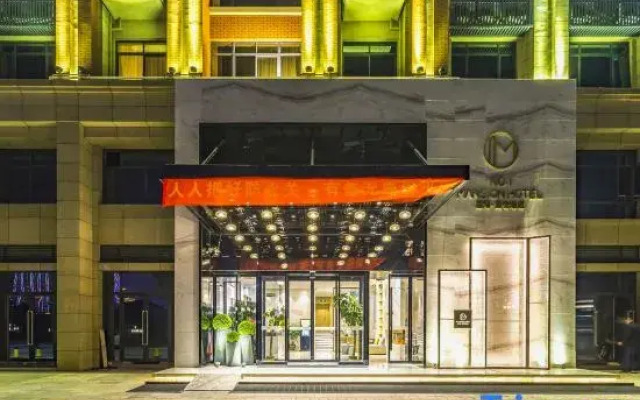 No. 1 Mansion Hotel