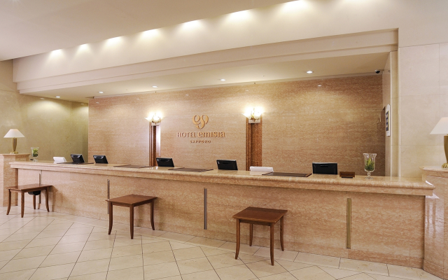 Hotel Emisia Sapporo
