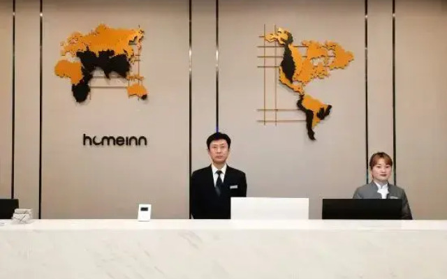 Homeinn Hotel (Funan Tianzhu Plaza)