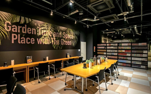 Design Hotel Blax