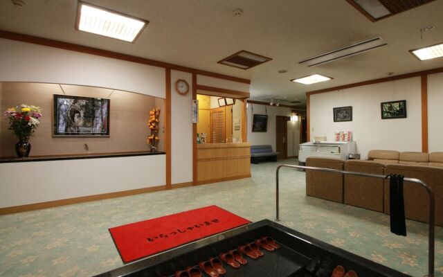 Shiki No Yado Matuya