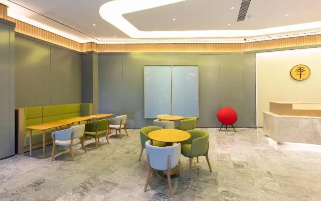 Ji Hotel Wuhan International Plaza