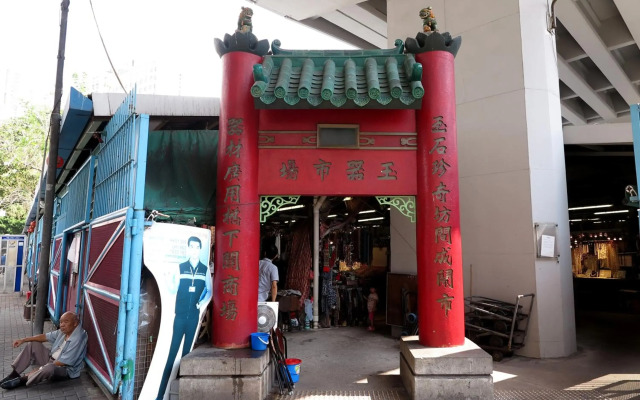 Shanghai Red