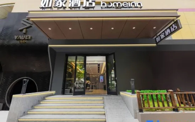 7 Daysinn Hangzhou Westlake Longxiang Railway Station