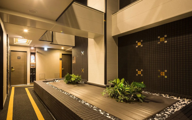 APA Hotel Iidabashi Ekiminami