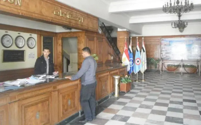 Raml Armed Forces Hotel