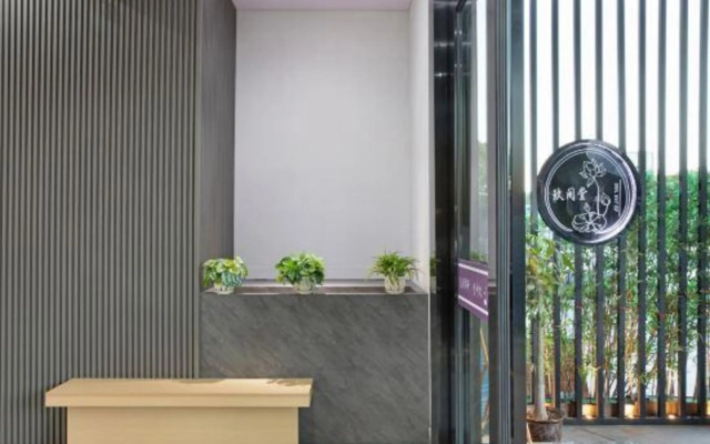 Jiujiantang Yijin Hotel