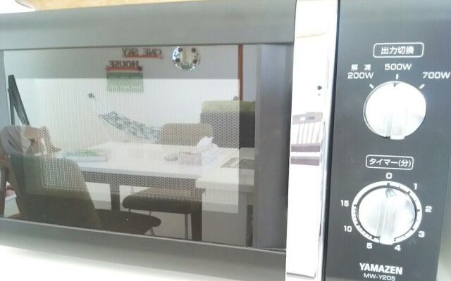 One sky house Horikawa