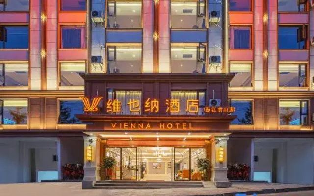 Vienna Hotel（Nujiang Gongshan Store）