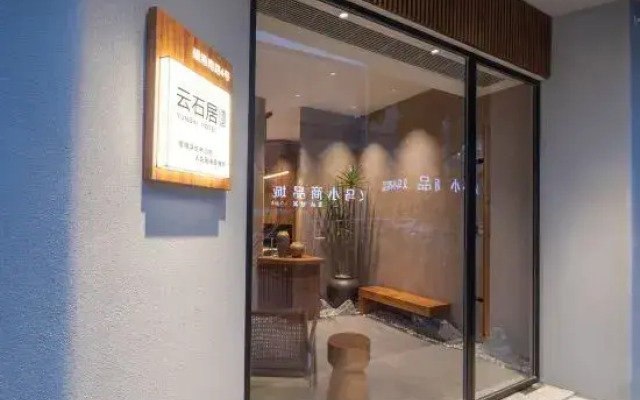 YunShi Hotel