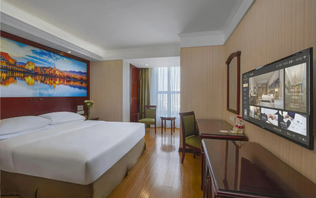 Vienna International Hotel Taicang Nanyang Plaza