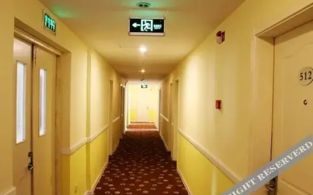 Xinlong Holiday Hotel (Wuyishan Road Branch)
