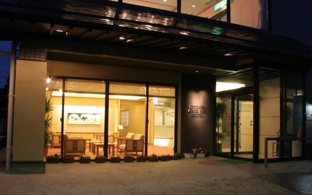 Kotohira River Side Hotel