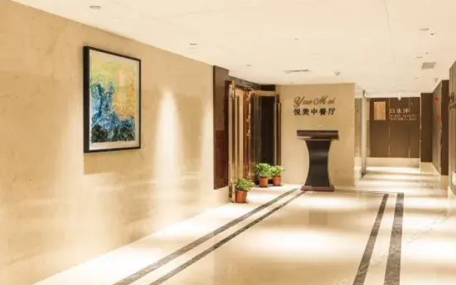 Yuexin Tomorrow Hotel Sanya