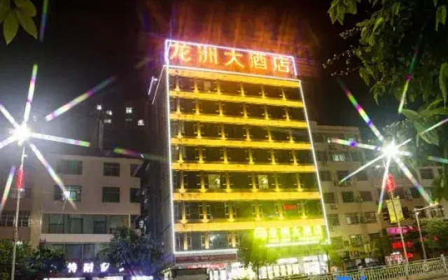 Long Zhou Hotel